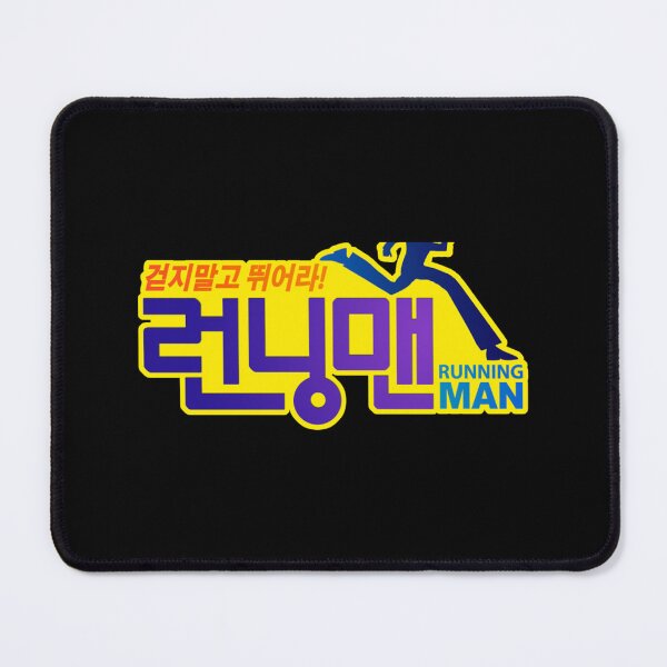 Item preview, Running Man Sticker designed and sold by ricedali41.