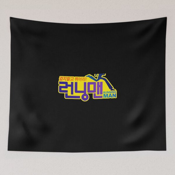 Item preview, Running Man Sticker designed and sold by ricedali41.