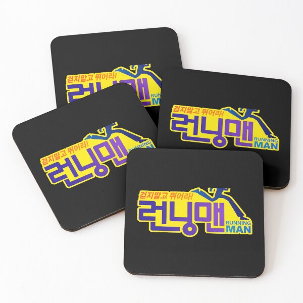 Item preview, Running Man Sticker designed and sold by ricedali41.