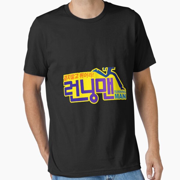 Running Man Sticker Essential T-Shirt