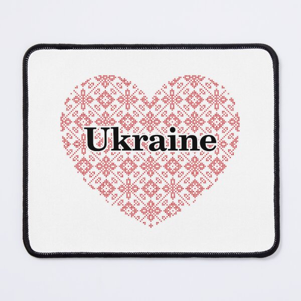 Item preview, Heart Ukrainian Embroidery Ornament Vyshyvanka designed and sold by boozkova-vorona.