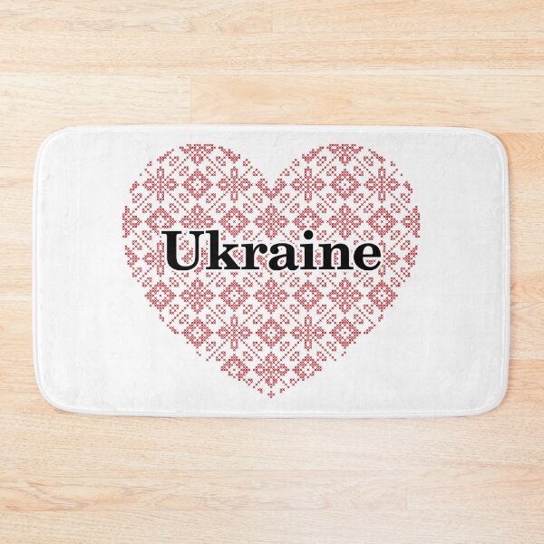 Item preview, Heart Ukrainian Embroidery Ornament Vyshyvanka designed and sold by boozkova-vorona.