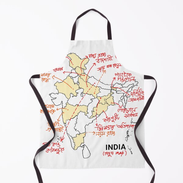 Item preview, Felu da MAP designed and sold by SatyaYug.