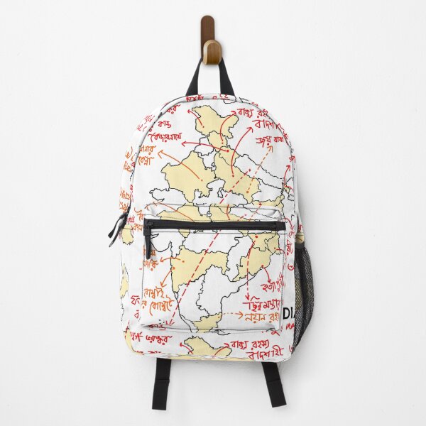 Item preview, Felu da MAP designed and sold by SatyaYug.