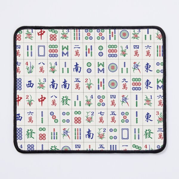 Item preview, Random Assorted Mahjong Game Tiles in a Flat Wall Pile. It's Mahjong Time! designed and sold by teeworthy.