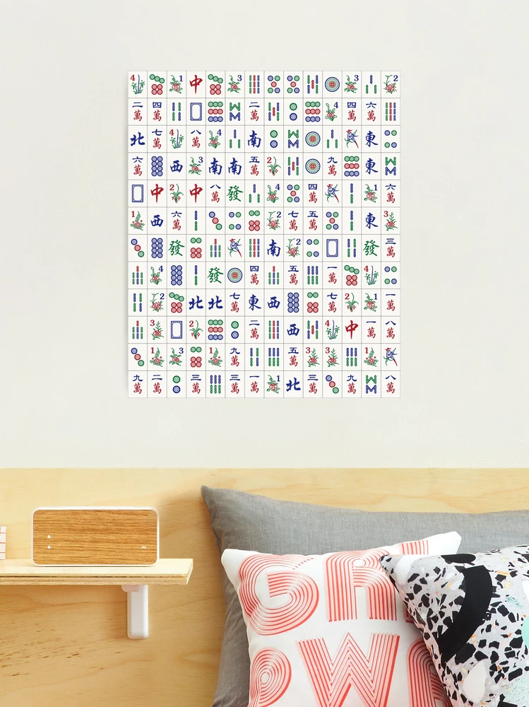 65 Tuiles Portable Jeu De Mahjong Zankie 65 Tuiles - Drapeaux Et Emojis