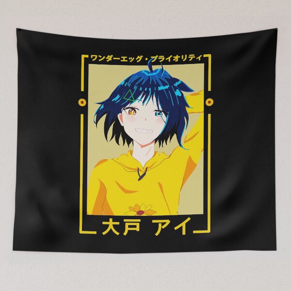 Item preview, Cute Ai Ohto Sunflower Love You Fans designed and sold by CrystalOlson890.
