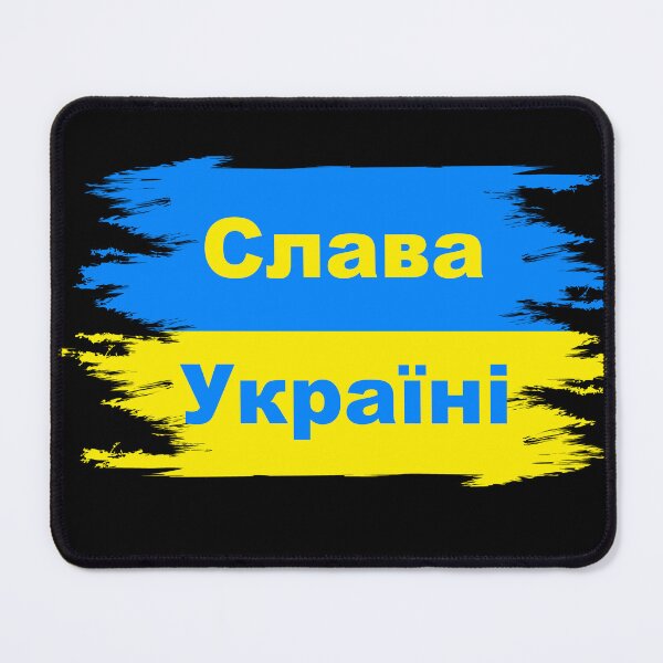 Item preview, Slava Ukraini, Слава Україні designed and sold by NessiCreates.
