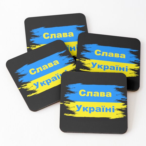 Item preview, Slava Ukraini, Слава Україні designed and sold by NessiCreates.
