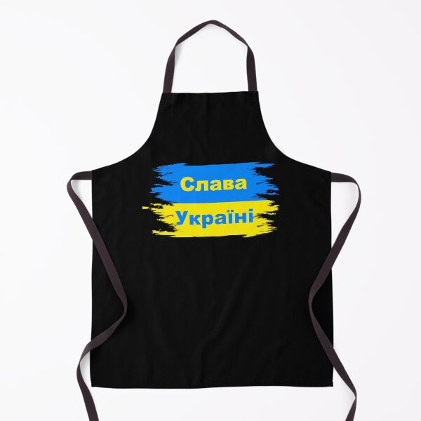 Item preview, Slava Ukraini, Слава Україні designed and sold by NessiCreates.
