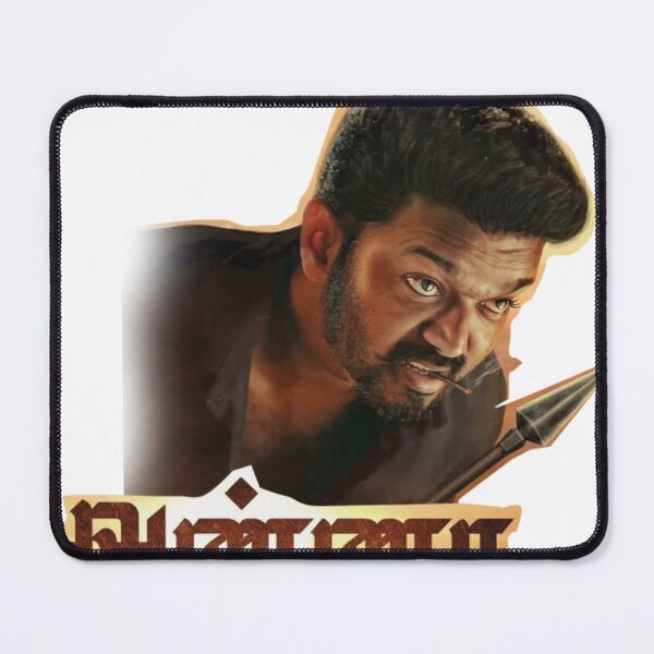 Item preview, Ilayathalapathy vijay new designed and sold by Srirangarakesh.