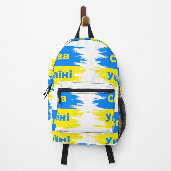 Item preview, Slava Ukraini, Слава Україні designed and sold by NessiCreates.