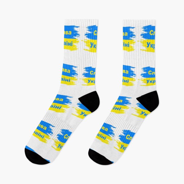 Item preview, Slava Ukraini, Слава Україні designed and sold by NessiCreates.