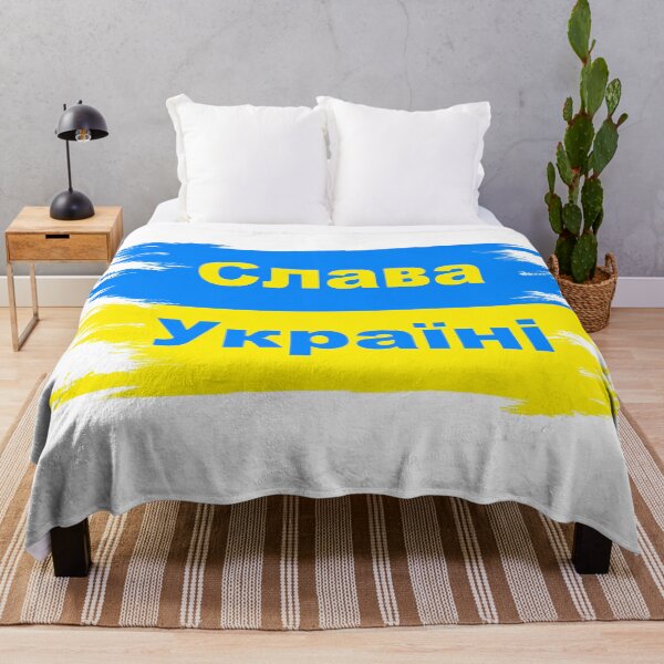 Item preview, Slava Ukraini, Слава Україні designed and sold by NessiCreates.