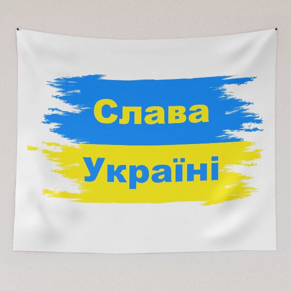 Item preview, Slava Ukraini, Слава Україні designed and sold by NessiCreates.