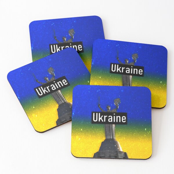 Item preview, Ukraine 1 designed and sold by roberthamilton1.