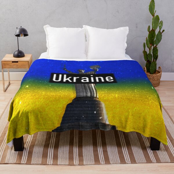 Item preview, Ukraine 1 designed and sold by roberthamilton1.
