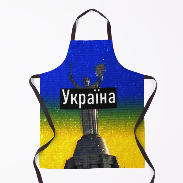Item preview, Copy of Ukraine 1 designed and sold by roberthamilton1.