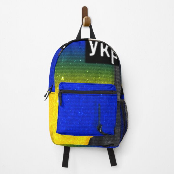 Item preview, Copy of Ukraine 1 designed and sold by roberthamilton1.
