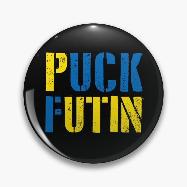 Item preview, Puck Futin designed and sold by NessiCreates.