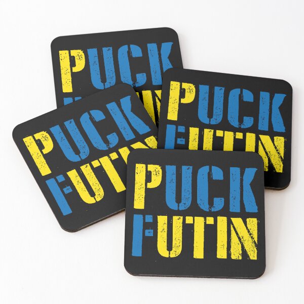 Item preview, Puck Futin designed and sold by NessiCreates.