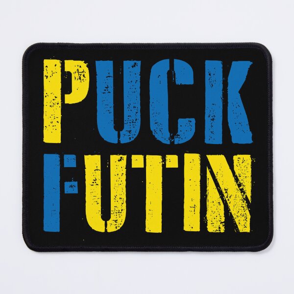 Item preview, Puck Futin designed and sold by NessiCreates.