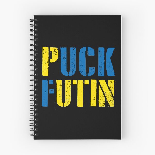 Item preview, Puck Futin designed and sold by NessiCreates.