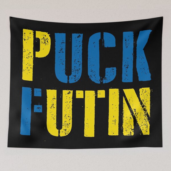 Item preview, Puck Futin designed and sold by NessiCreates.