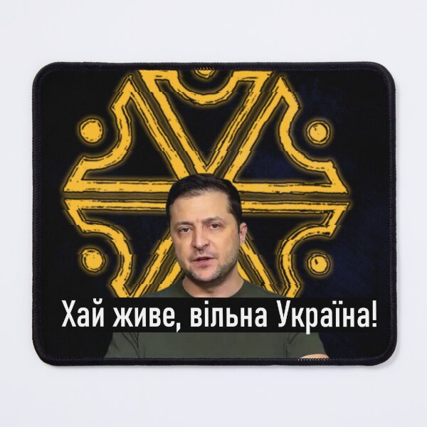 Item preview, Copy of Long Live Free Ukraine designed and sold by roberthamilton1.