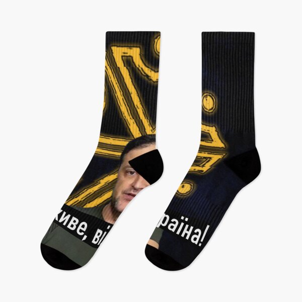 Item preview, Copy of Long Live Free Ukraine designed and sold by roberthamilton1.