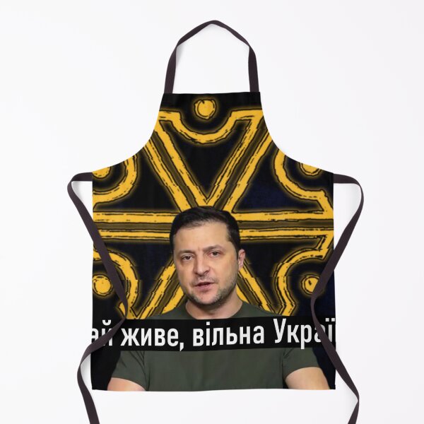 Item preview, Copy of Long Live Free Ukraine designed and sold by roberthamilton1.