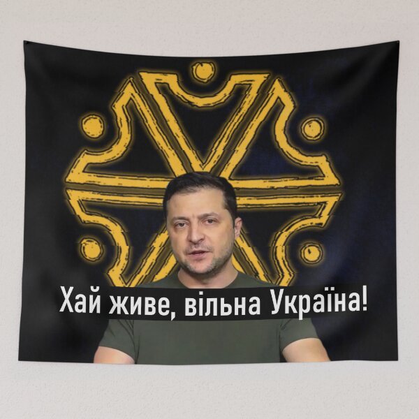 Item preview, Copy of Long Live Free Ukraine designed and sold by roberthamilton1.