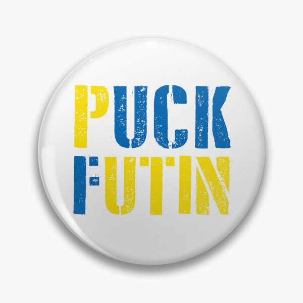 Item preview, Puck Futin designed and sold by NessiCreates.