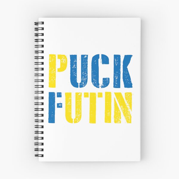 Item preview, Puck Futin designed and sold by NessiCreates.
