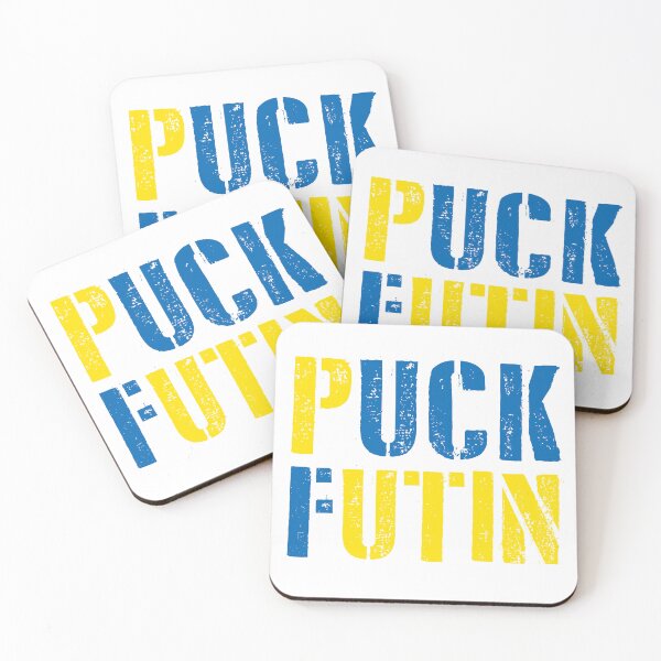 Item preview, Puck Futin designed and sold by NessiCreates.