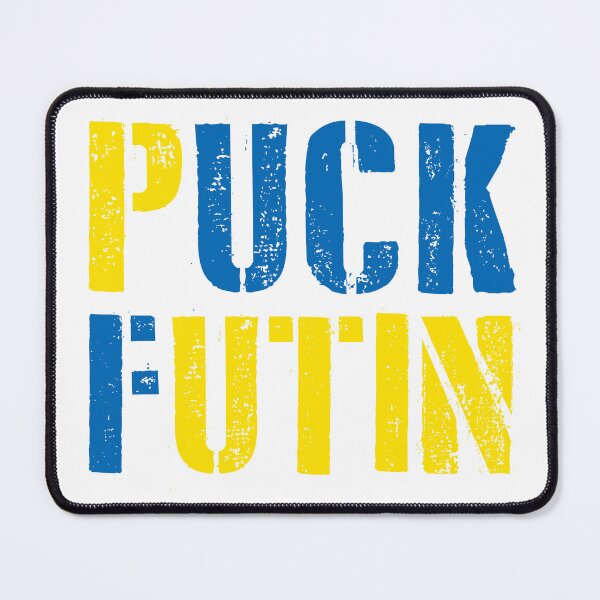 Item preview, Puck Futin designed and sold by NessiCreates.