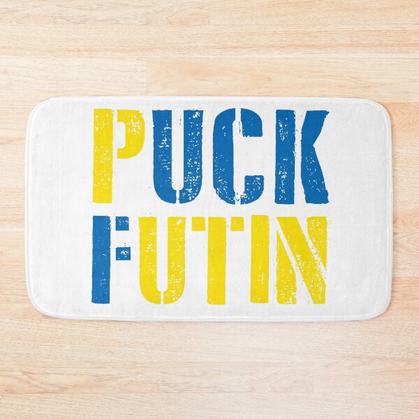 Item preview, Puck Futin designed and sold by NessiCreates.