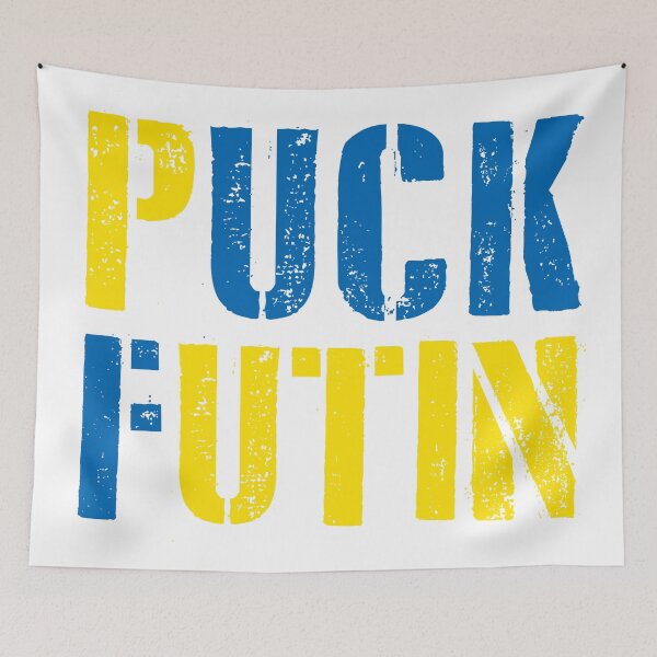 Item preview, Puck Futin designed and sold by NessiCreates.
