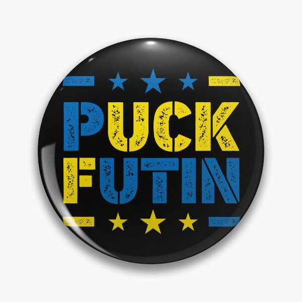 Item preview, Puck Futin designed and sold by NessiCreates.