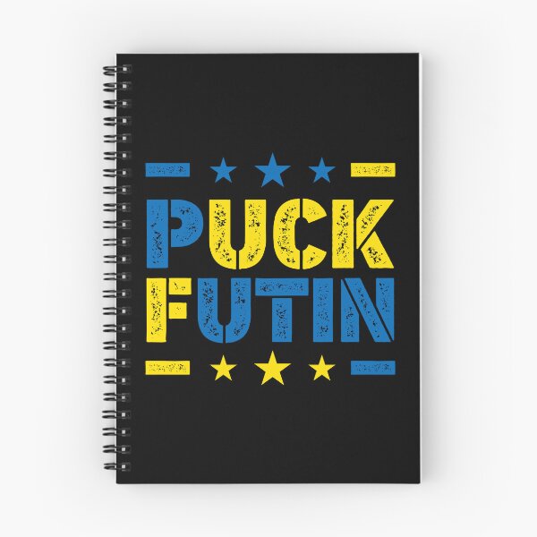 Item preview, Puck Futin designed and sold by NessiCreates.