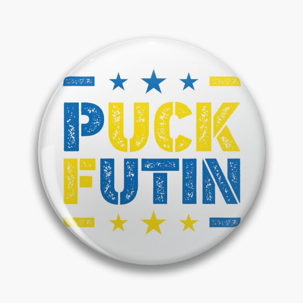 Item preview, Puck Futin designed and sold by NessiCreates.