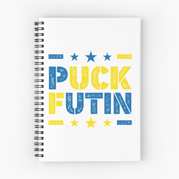 Item preview, Puck Futin designed and sold by NessiCreates.