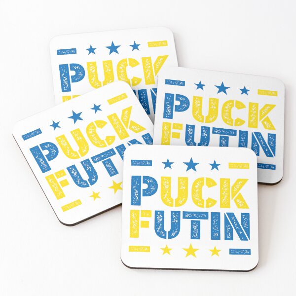 Item preview, Puck Futin designed and sold by NessiCreates.