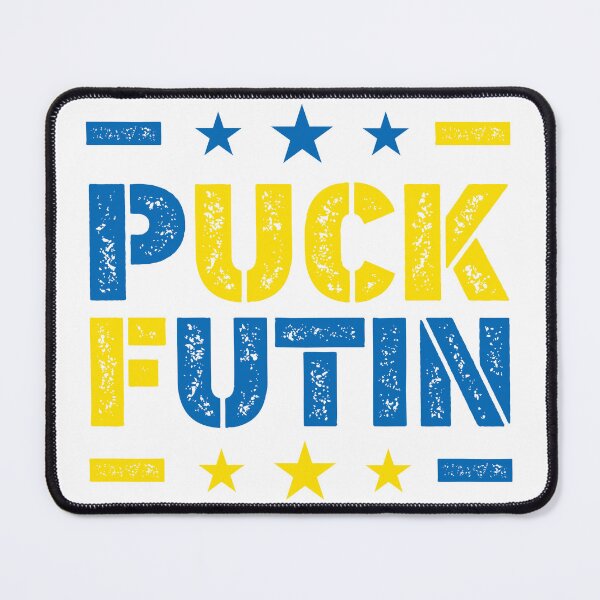 Item preview, Puck Futin designed and sold by NessiCreates.