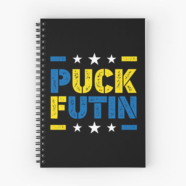 Item preview, Puck Futin designed and sold by NessiCreates.