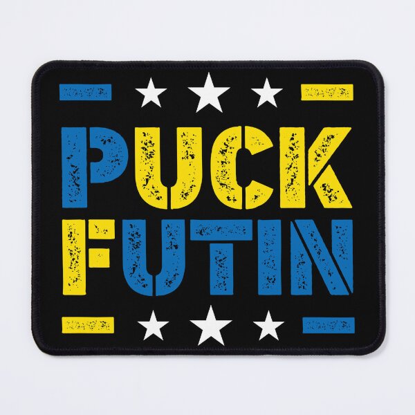 Item preview, Puck Futin designed and sold by NessiCreates.