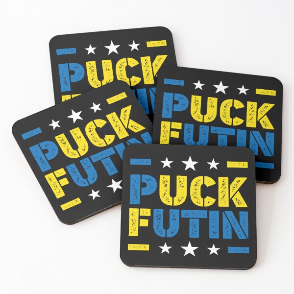 Item preview, Puck Futin designed and sold by NessiCreates.
