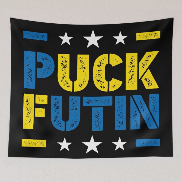 Item preview, Puck Futin designed and sold by NessiCreates.