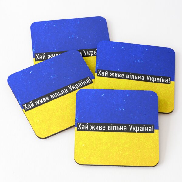 Item preview, Copy of Long Live Free Ukraine 2 designed and sold by roberthamilton1.