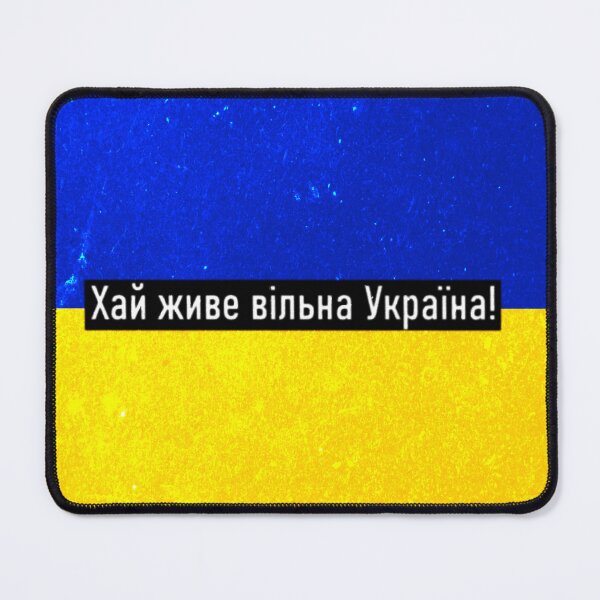 Item preview, Copy of Long Live Free Ukraine 2 designed and sold by roberthamilton1.